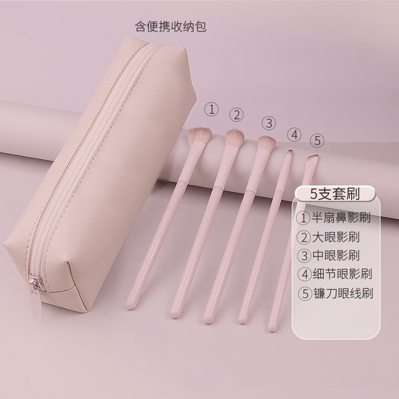 Pink Peach Makeup Brush Set Eye Shadow Blush Reparación de la apariencia de la sombra de la nariz concelador principiante conjunto completo de cepillo novato