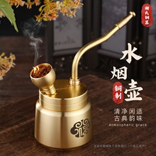 �S�~�ٸ��AͲˮ���ؽ����^�Vˮ���ؿɲ�ж��֧���z���~ͨ��ˮ����