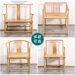 ♤New Chinese Solid Wood Old Beiyu Wooden Circle Chair Zen Tea Chair Master Meditation Official Hat Chair Backrest Dining Tea Chair