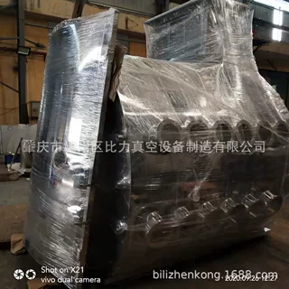 专业生产真空腔体；真空炉体；真空室体；真空箱；欢迎来电咨询！