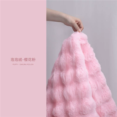 Pure Color Bedside Blanket Living – Car Carpet - bubble-velvet-sakura-pink-60160-high-density-velvet