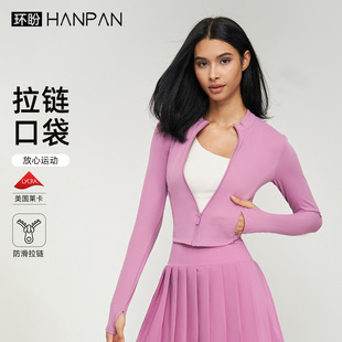 Huanpan Clothing Pocket Sports Tops Push-Up Curve Yoga Wear Top Women's Slim Fit Short Fitness Long Sleeve