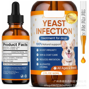 �羳TK ���NƷ���ﹷ����ĸ�a��΄� 60ml Դ�^���Sֱ�N֧��O E M