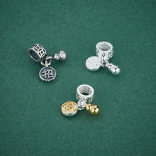 S925���y���J�����X��··ͨ���KС������DIY�ֹ����K������