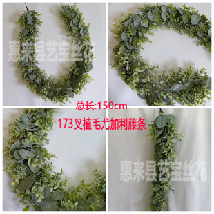 ����ֲë�ȼ����ٗl �G�~�ٗl �����~�ٗl �҃��b�픻��ٵ��@