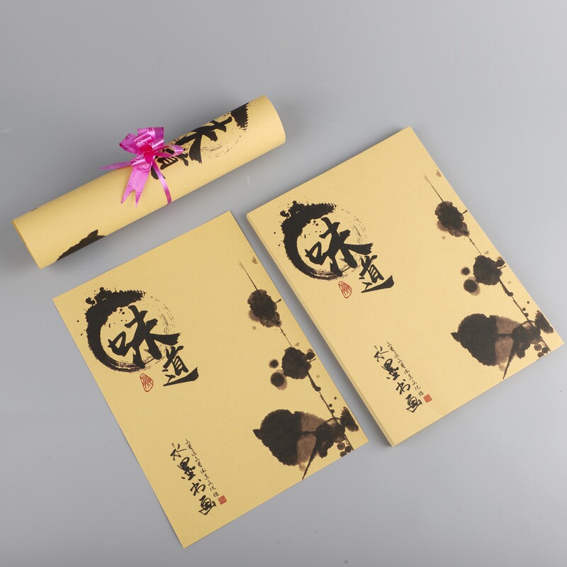 Artistic Dish Decoration, Cold Dish Garnish Paper, Hotel Creative Plating Decoration, Floral Garnish for Cold Dishes, Calligraphy Art Gift
