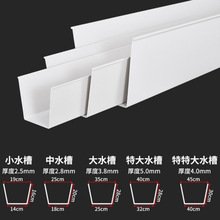 ���������ˮ�����܌���ˮ�������ˮ����ˮ������ؽ�ˮ