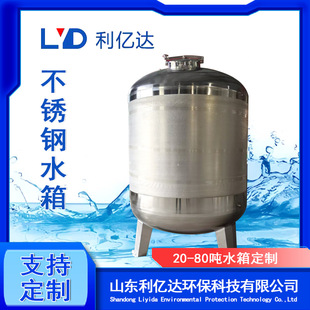 �����h���A��304���P䓟o��ˮ��ʳƷ����ˮ���͸��g���^ˮ��