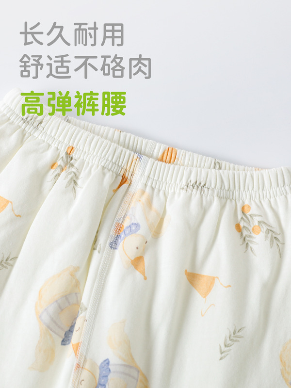 伊日儿童秋冬款夹棉分体套装婴儿两件套棉衣季男女宝宝薄棉家居服|undefined
