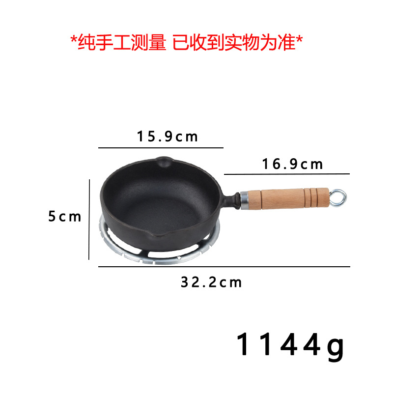 기름뿌리개 15.9*5cm + 쿡탑대 16.3cm ( 02600116 ）