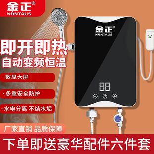 ��������ʽ늟�ˮ���ⷿ�l���gԡ���ٟ�a�ؼӟ���ϴ��a���ٟ�