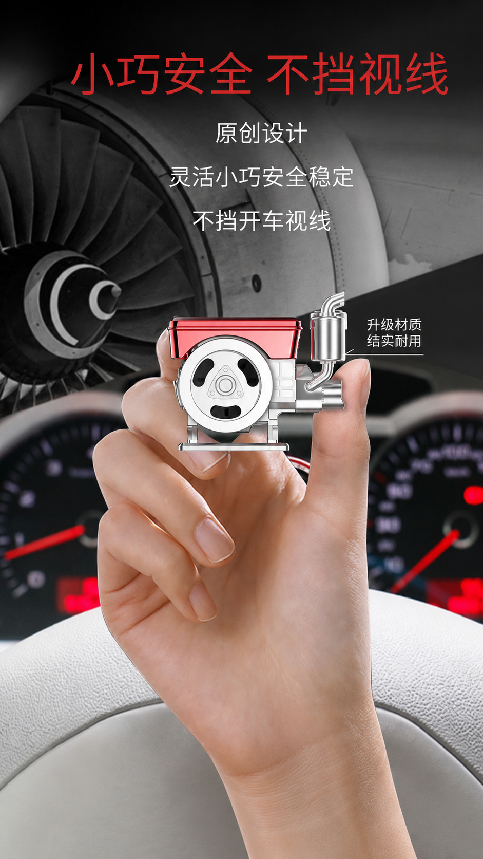 New car fragrance diffuser, long-lasting fragrance and odor-removing ornament for the car, solar-powered automatic rotating car fragrance