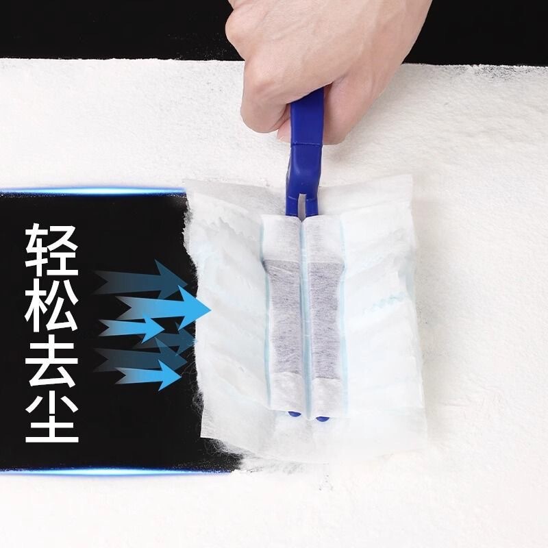 家用一次性静电除尘掸子可伸缩扫灰神器纤维刷卧室鸡毛掸子不扬尘|undefined