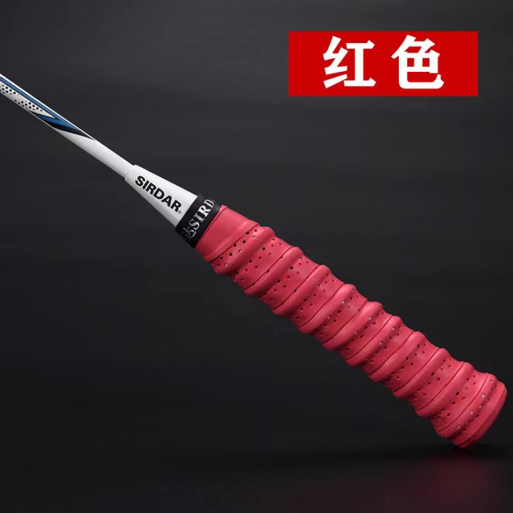 Cinturón que absorbe el sudor caña de pescar mango de bobinado con anillo de rejilla forzado mango de anillo antideslizante de silicona cinturón de bobinado varilla de mano cubierta de la manija pegamento de mano resistente a las caídas