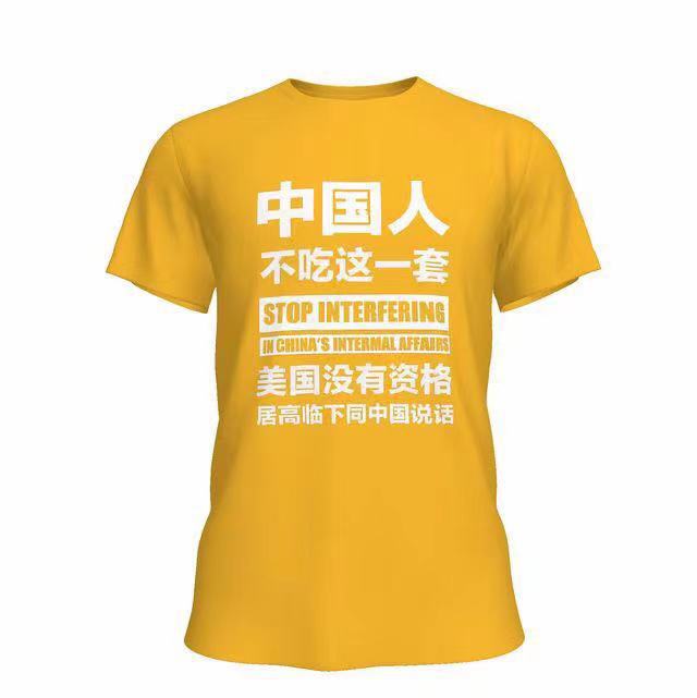 8586029ca448d58a36f06a64d35bd3