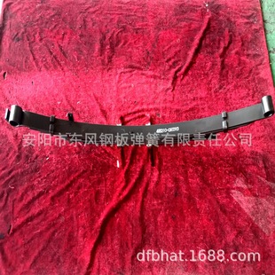 48210-OK010 ���ݹ���SUP7 SUP9��܇  Ƥ�� �d��䓰受�ɣ� ���