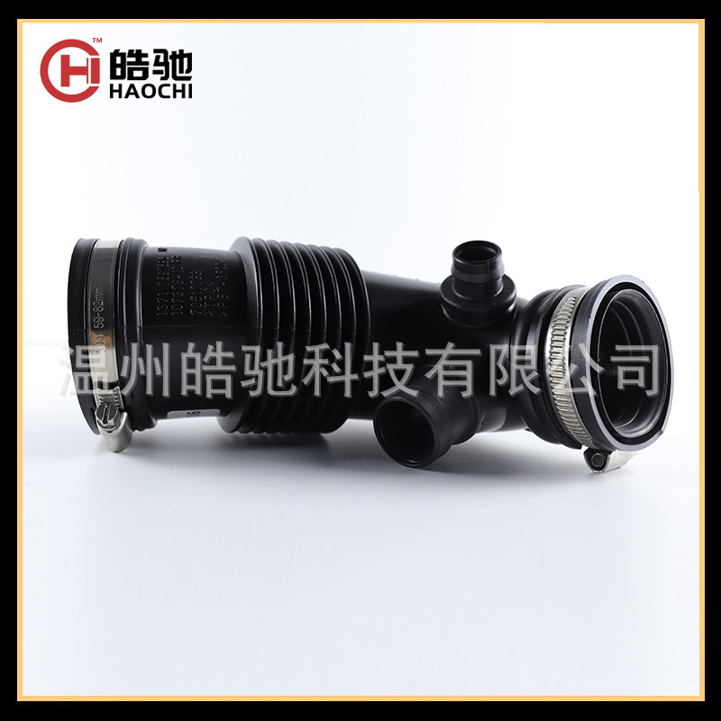 适用于宝马1系F20 F21纯空气管道3系F30 软管进气总管13717597586
