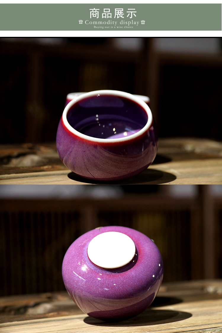 钧窑锔钉罗汉杯-04.jpg