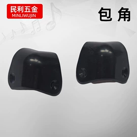 打击类乐器;影音电器配件;乐器配件