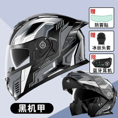 Motosiklet dəbilqələri, Helmet, Winter Warm Helmet with - l-size-class-a-helmet-black-mecha-bluetooth-headset-hood-anti-fog-sticker