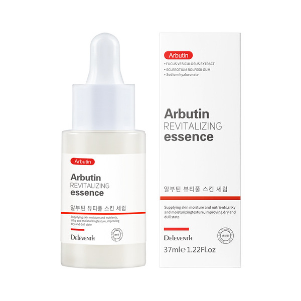 brightening moisturizing revitalizing serum