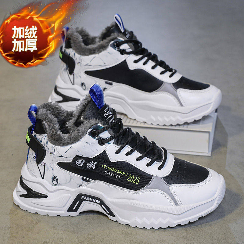 Giày nam cao cổ lót lông giữ ấm, giày thể thao casual thắt dây mũi tròn — A760-1 lót nhung trắng xanh lam, A760-1 lót nhung trắng đen