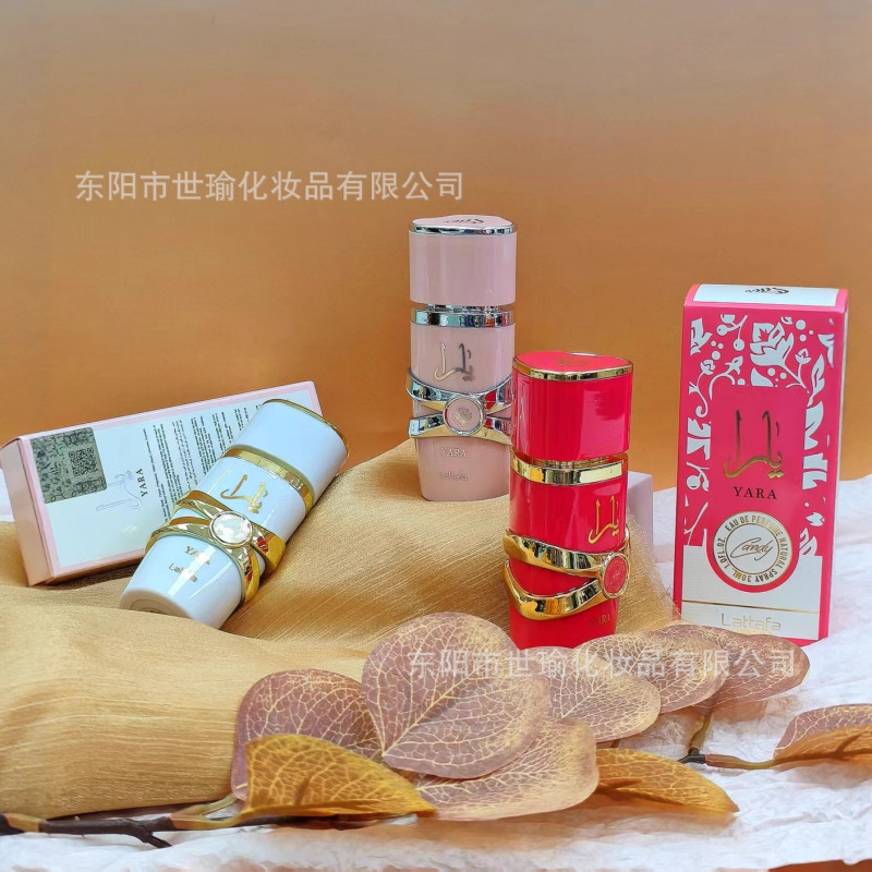 Lattafa阿拉伯Yara男女士香水30ml 持久浓香果香调迪拜风格30ml|undefined