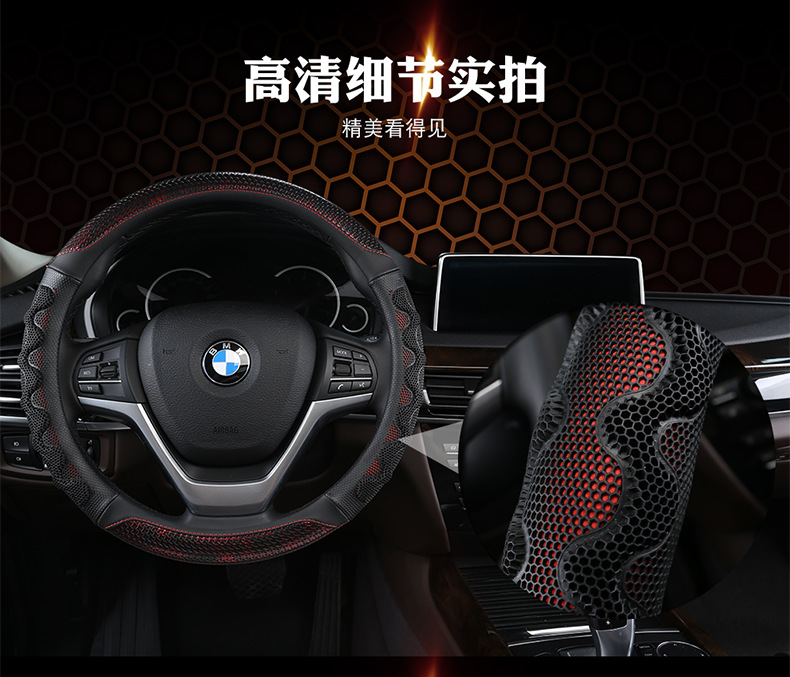 Four Seasons Car Steering Wheel Cover for X-Trail, Livina, Tiida, Sylphy, Sunny, Teana, and Qashqai Universal Steering Wheel Cover Cross-Border