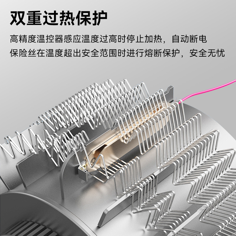 ZEABO智博ホテル専用ヘアドライヤー壁掛け式客室電気ブロー大風力民宿ホテルブロー筒|undefined