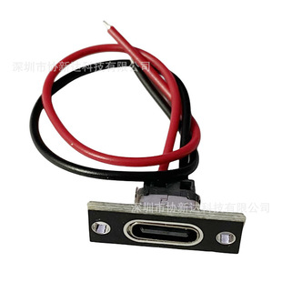 �����b�� Type-C ����ĸ�� 2P ������늽ӿ�С��� / DIY���bͨ��