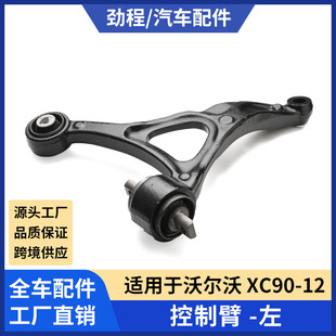 �m����֠����D�����^�z��������^�[�����^�[���r��31304045