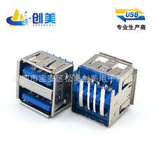 USB˫��ĸ�� 90�Ȳ�� ���� usbĸͷ˫��ֱ��ӿ� �������������