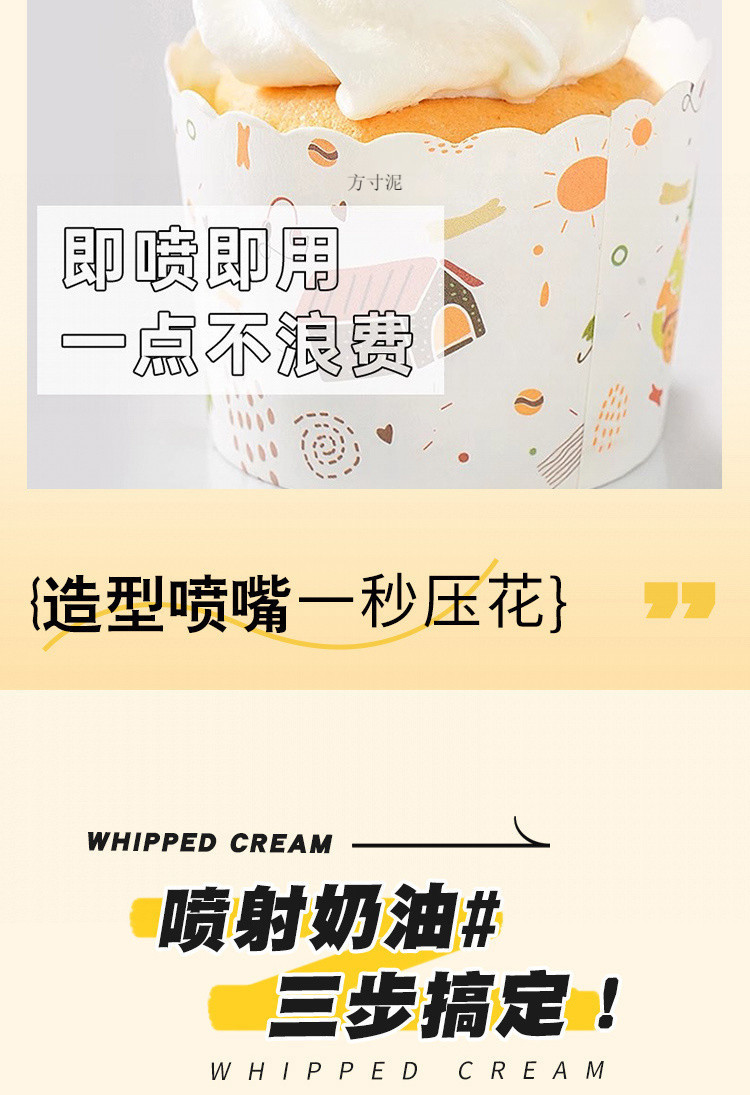 679b61a9-8ec5-4c00-a923-49938e59773a.jpe