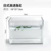 Japanese-style high-transparency fish tank (without gifts)