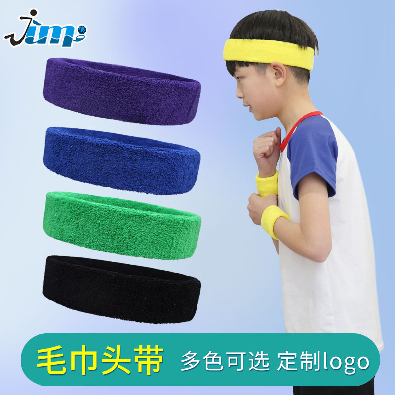 Sports Headband, Pure Cotton Sweat-Absorbent Running Basketball Kidsren's Anti-Sweat and Anti-Perspirant Headscarf, Badminton Sweat-Guiding Headband