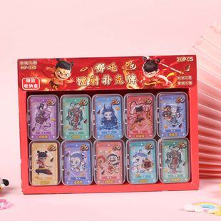 ߸ͬ߅DF؛lħͯС2οͨ55[