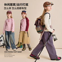 高弹羊毛拉架a类棉长袖童打底衫2025新款中大童爱心女童秋季T恤潮