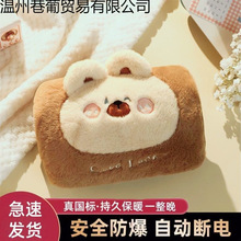 ��ˮ�����ʽ����ů����ë�q�����ӿɐ��ԄӔ�늱�ůů�֌�