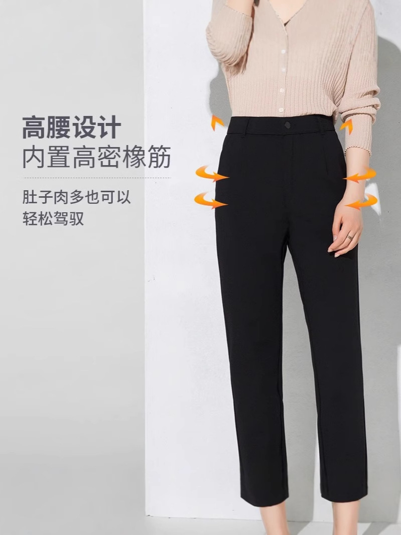 大きいサイズの女性用スーツパンツ、ハイウエストで伸縮性があり、着痩せ効果のある秋冬用ストレートレッグ通勤カジュアルパンツ、裏起毛スモーキーパンツ