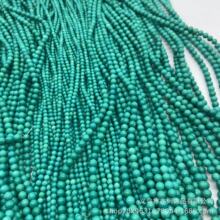 2mm�{��ʯ�A����Ȼ�G��ʯ����ɢ�鴮����朸��� diy�Ʒ�������l