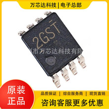 ˿ӡ2GST ��װ VSSOP-8 ��ƽ��λ��ת���� TCA39306DCURȫ��ԭװ