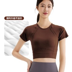 春夏新作ヨガ服ブラウススポーツレオタード半袖tシャツ女性スリムショート裸感速乾フィットネスウェア