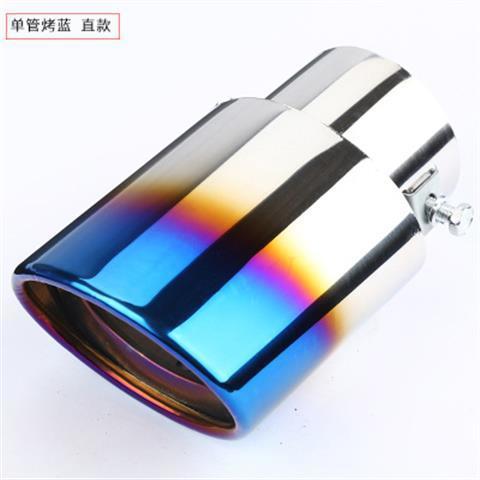 Universal Car: Universal Car muffler - single-blue-straight-thickened-supports-installation