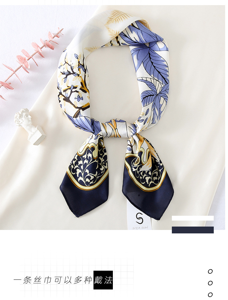 丝雅详情-70方巾_02