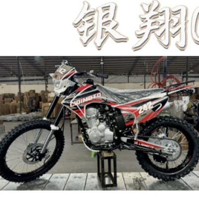 Motorcycle Yinxiang Cb250 Engine Replacement – Kross motosiklet mühərrikləri