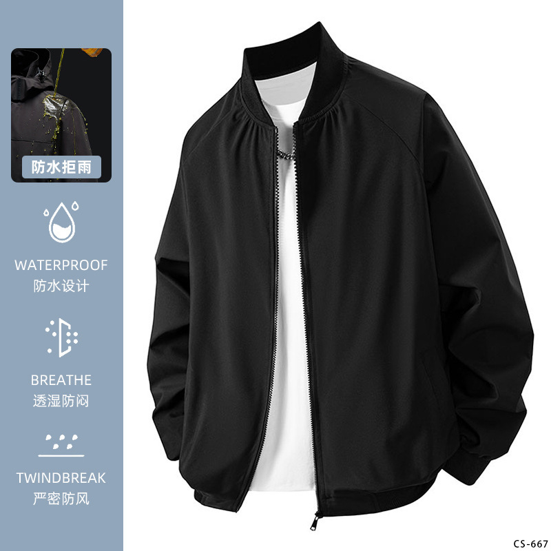 飞行夹克定制春秋季外套纯色立领棒球服运动青少年潮牌休闲印logo|undefined