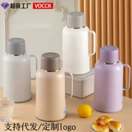 保温壶/瓶;保温杯