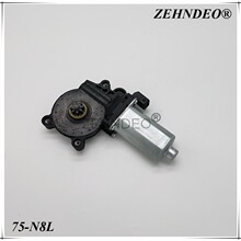 汽车隔断帘用直流电动电机 伸缩脚踏板用马达ZEHNDEO宁波瑞秋电器