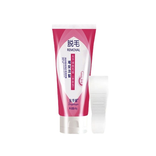 Gentle cleansing hair removal cream for women and men, armpit and leg hair, non-private parts, non-student cleansing tool, shaving armpit hair, whole body