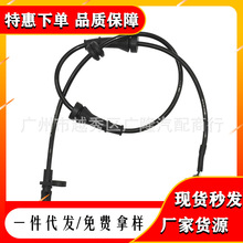 �������ղ���ɣJUKE ABS���������ٴ����� 47901-1KA0A CW-5452